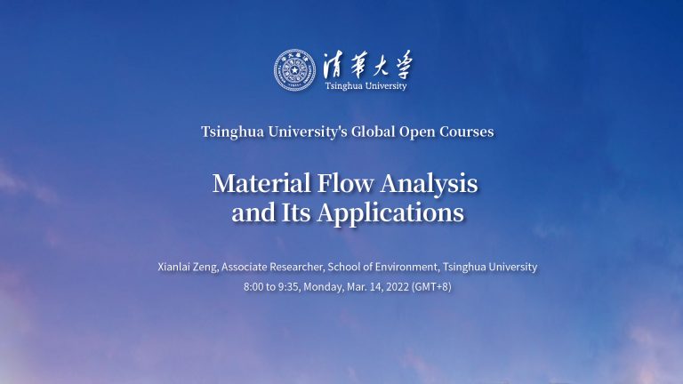 Material Flow Analysis (MFA) Procedures