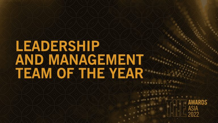 Nanyang Technological University (NTU Singapore) won top leadership prize for its “outstanding rate and quality of development”