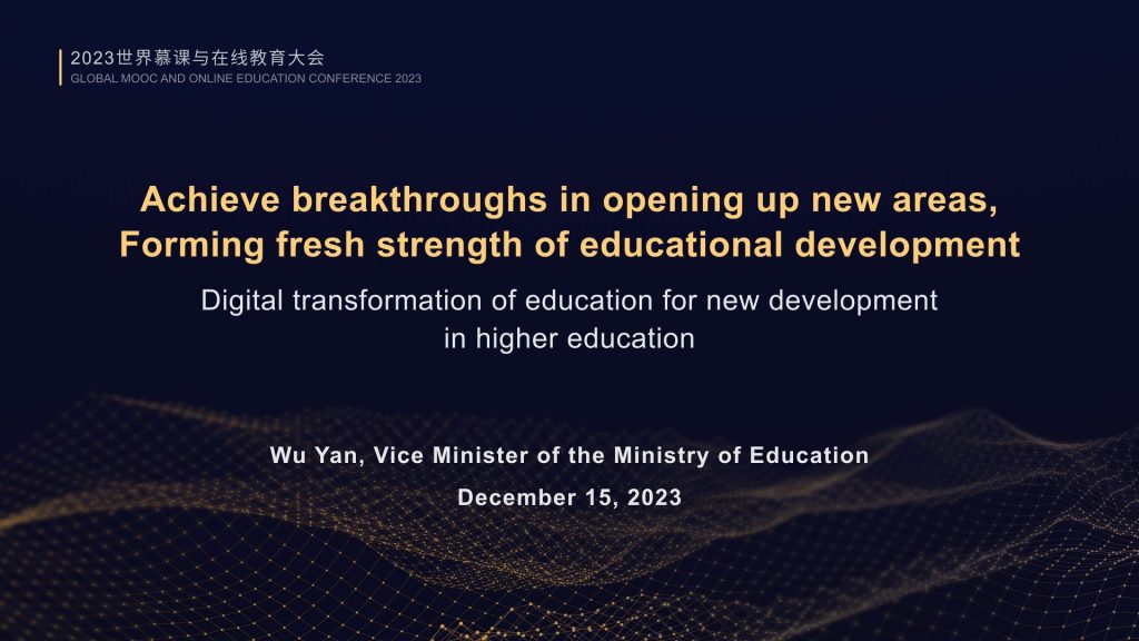 Opening New Frontiers, Seeking Breakthroughs: Digitizing Education ...