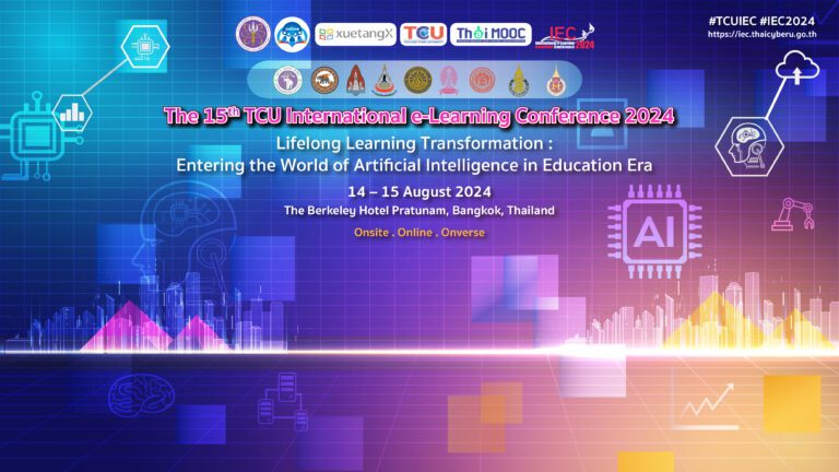 Nearly 800 participants attended the “The 15th TCU International e-Learning Conference 2024” in Bangkok, Thailand